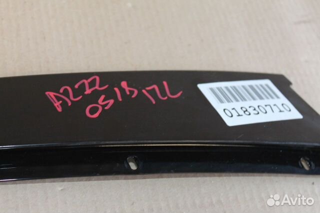 Накладка рамки двери передней левой Mercedes S-kla