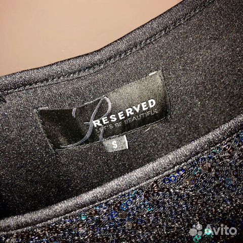 Платье Reserved с пайетками зелёное