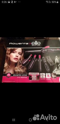 Плойка Плойка