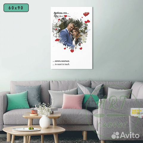 Печать на холсте. Печать фотографии и Печать на холсте. Печать фотографии и