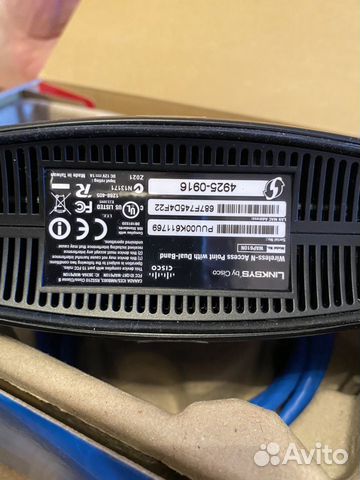 Cisco linksys dual-band Wireless-N