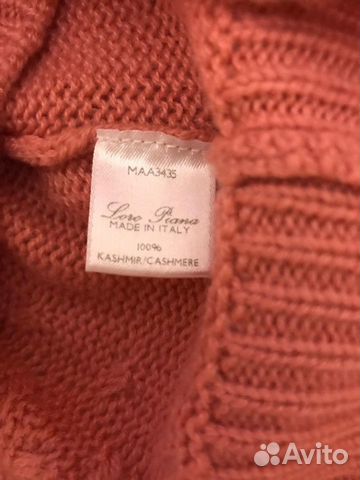 Пуловер Lori Piana Пуловер Lori Piana