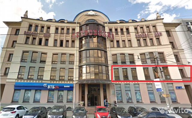 Офисное помещение, 196.8 м²