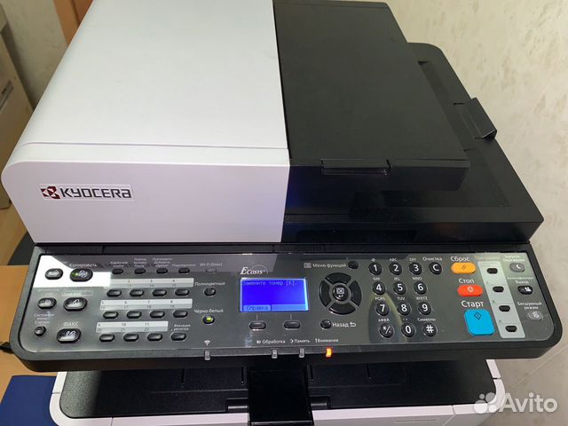 Мфу Kyocera M5521cdw Мфу Kyocera M5521cdw