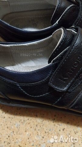 Туфли школьные Туфли школьные