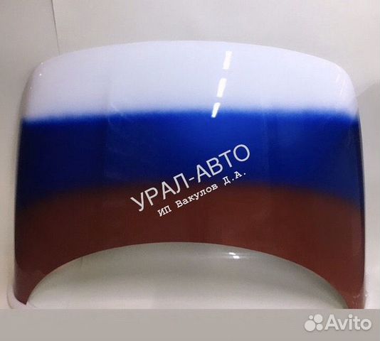Крыло переднее левое Гранта 2190 Крыло переднее левое Гранта 2190