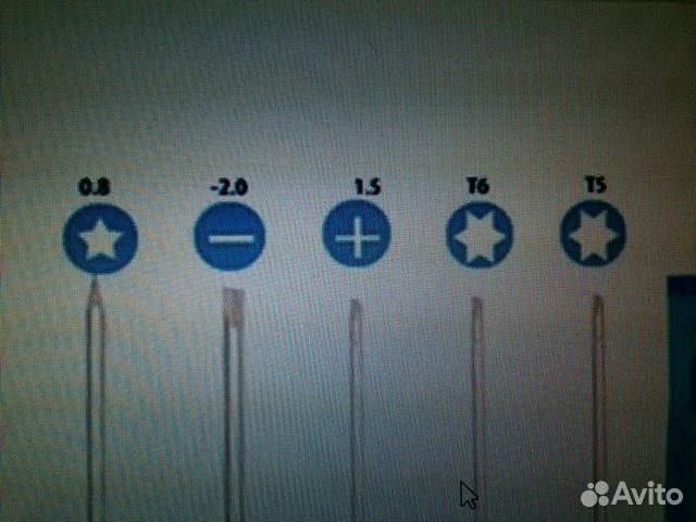 Набор отверток для ремонта смартфонов 11 предметов Набор отверток для ремонта смартфонов 11 предметов
