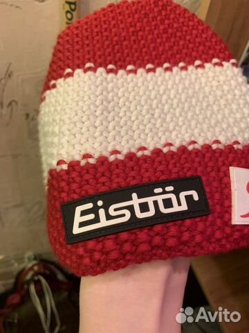 Зимняя шапка Зимняя шапка
