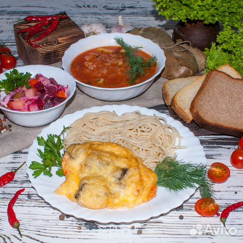 Горячие обеды с доставкой