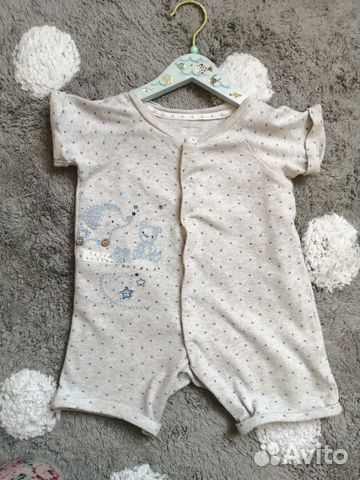 Песочник mothercare Песочник mothercare