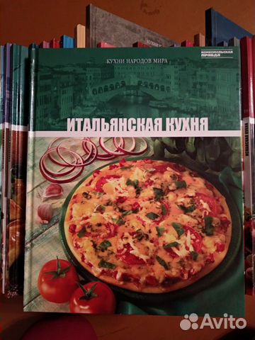 Книги Книги