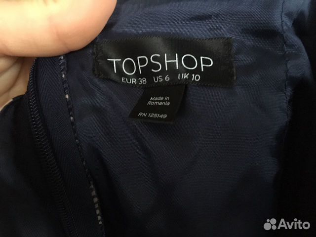Платье мини в горох Top Shop Платье мини в горох Top Shop