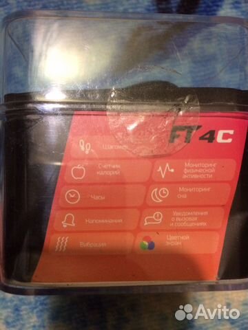 Фитнес Часы Фитнес Часы