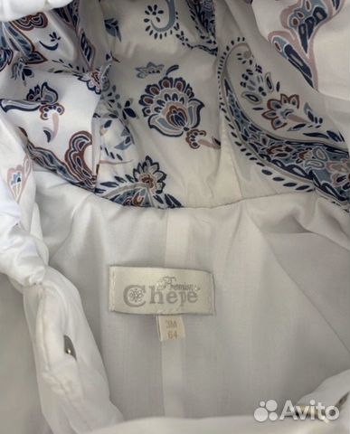 Конверт + комбинезон Chepe