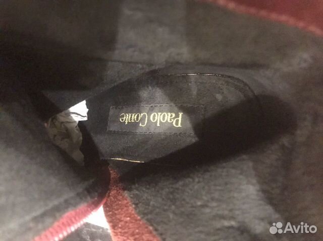 Ботинки paolo conte