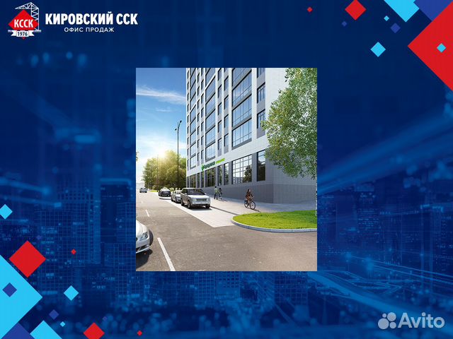 2-к квартира, 60 м², 15/20 эт.