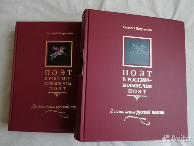 Книга Книга