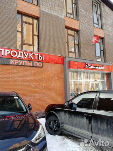 Торговое помещение Торговое помещение