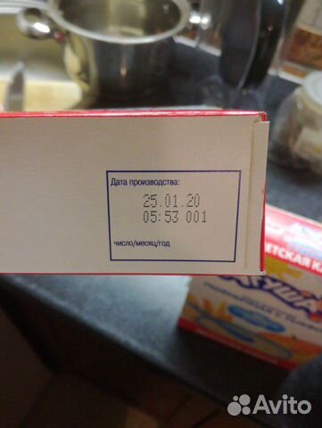 Каши детская Агуша Каши детская Агуша