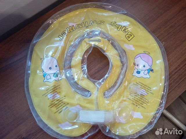 Круг на шею для купания новорожденных