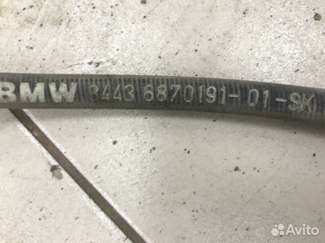 Блок управления ручником BMW X5 F15 X6 F16 Блок управления ручником BMW X5 F15 X6 F16