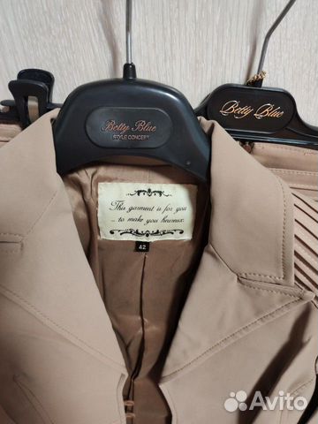 Пиджак и юбка, костюм Elisabetta Franchi