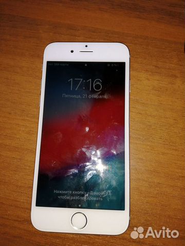 Телефон iPhone Телефон iPhone