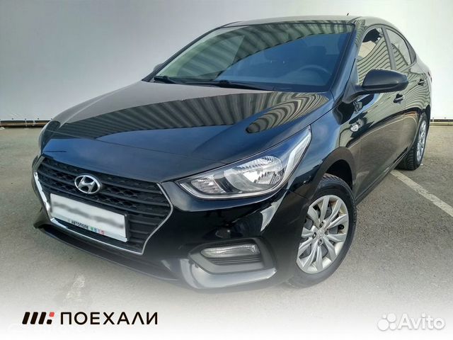 Прокат авто с выкупом