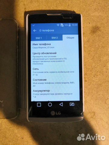 Телефон LG