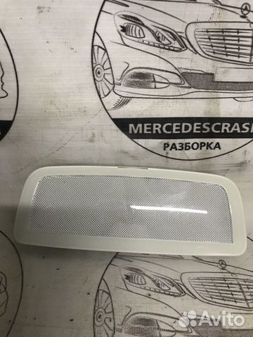 Плафон салонный Mercedes W246 B 2011) Плафон салонный Mercedes W246 B 2011)