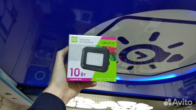 Прожектор 10вт сдо-07