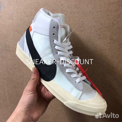 nike blazer 41