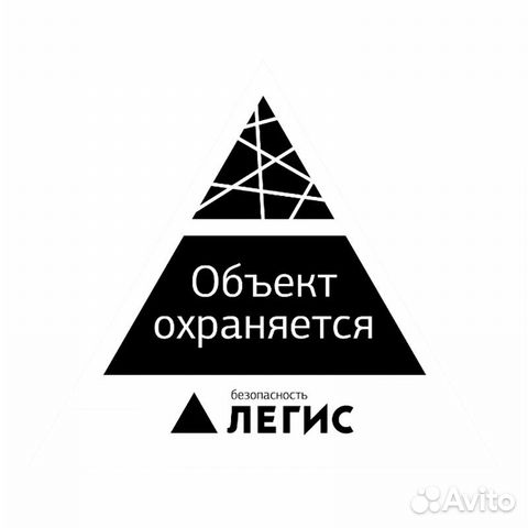 Охранник-администратор Охранник-администратор