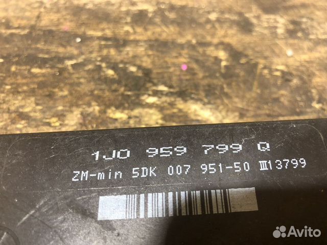 Блок комфорта VAG 1J0959799Q Арт. 100767 Блок комфорта VAG 1J0959799Q Арт. 100767