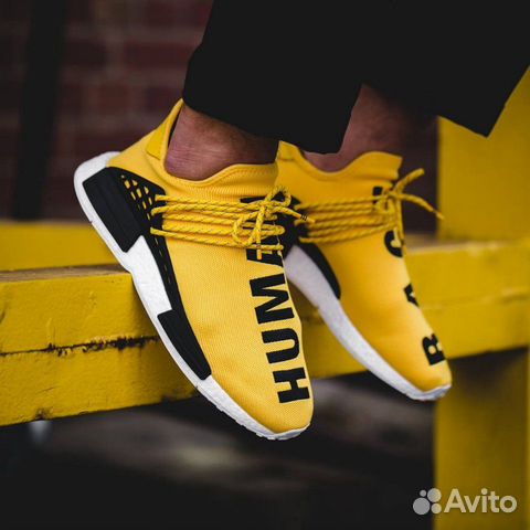 adidas humans race