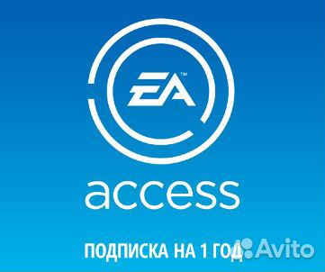 Игры и подписки для Xbox One