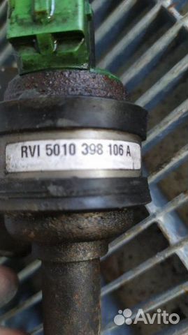 Насос отопителя Renault Magnum E-Tech 440 mack