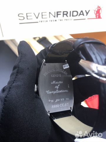 Franck Muller Franck Muller
