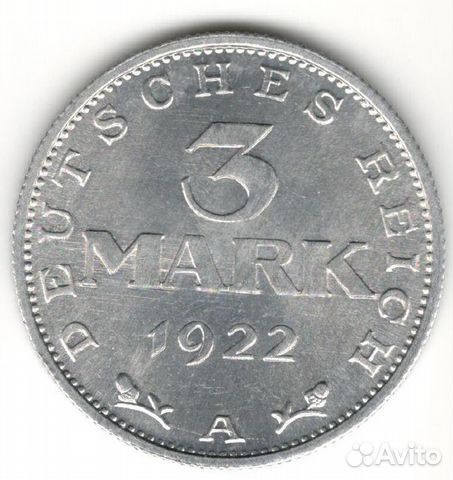 3 марки 1922 Веймарская республика