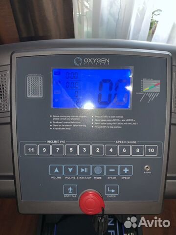 Беговая дорожка oxygen Laguna II AL