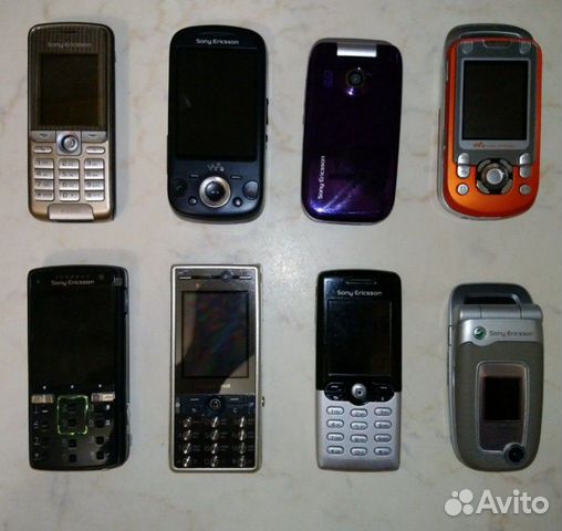 Sony Ericsson