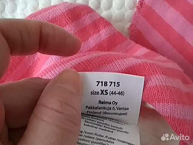Шапка шлем 44-46 размер Шапка шлем 44-46 размер