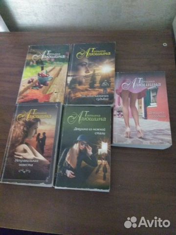 Книги Книги