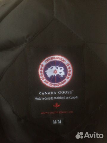 Canada Goose парка тёплая Canada Goose парка тёплая