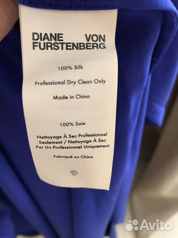 Идеальное вечернее платье Diane Von Furstenberg DV Идеальное вечернее платье Diane Von Furstenberg DV