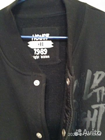 Толстовка housebrand M Толстовка housebrand M