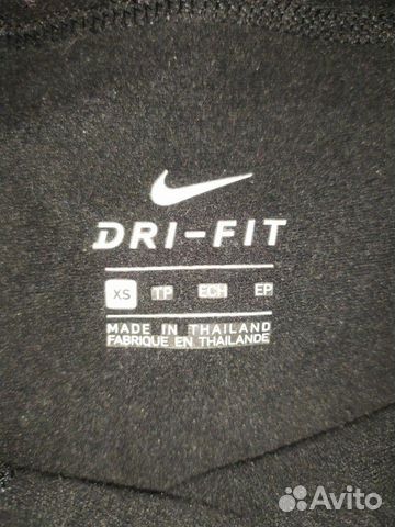 Спортивные штаны Nike