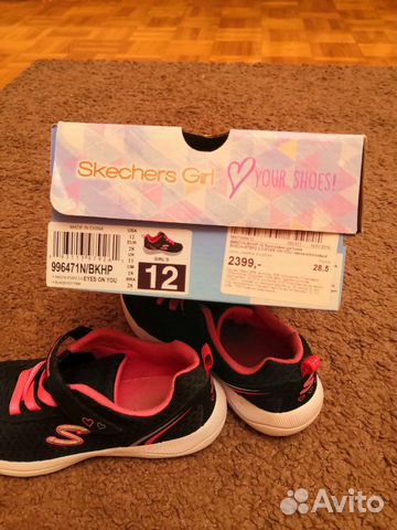 Skechers р. 28.5