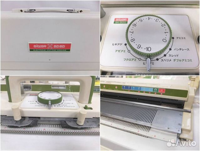 Электронная вязальная машинка Сильвер Рид SK-500 Электронная вязальная машинка Сильвер Рид SK-500