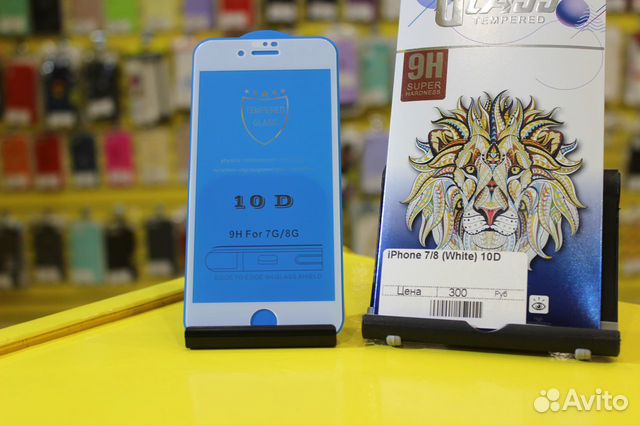iPhone 7 iPhone 8 Защитное Стекло iPhone 7 iPhone 8 Защитное Стекло